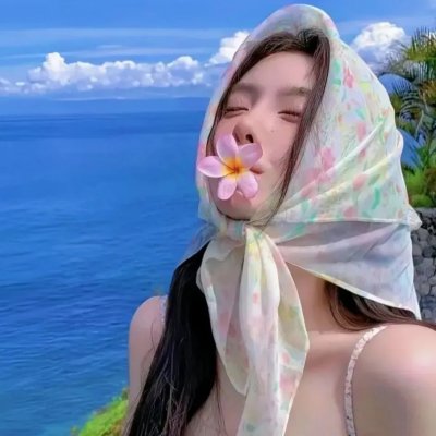 不当表现